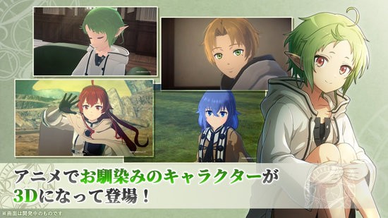クロエコ图5
