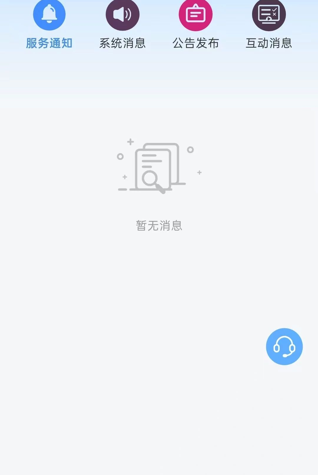 创投工场