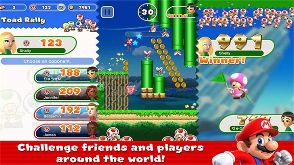 MARIO RUN安装器图4