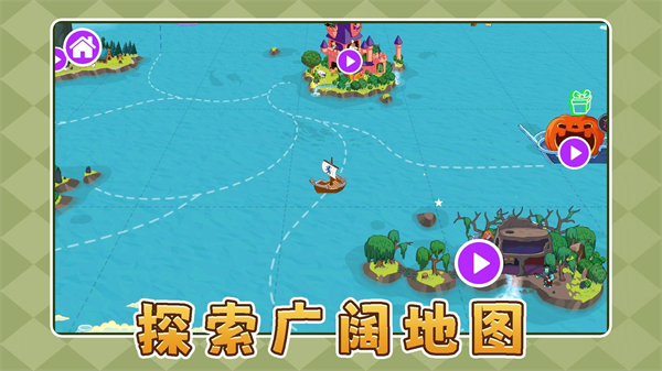 乐斗小能手图3