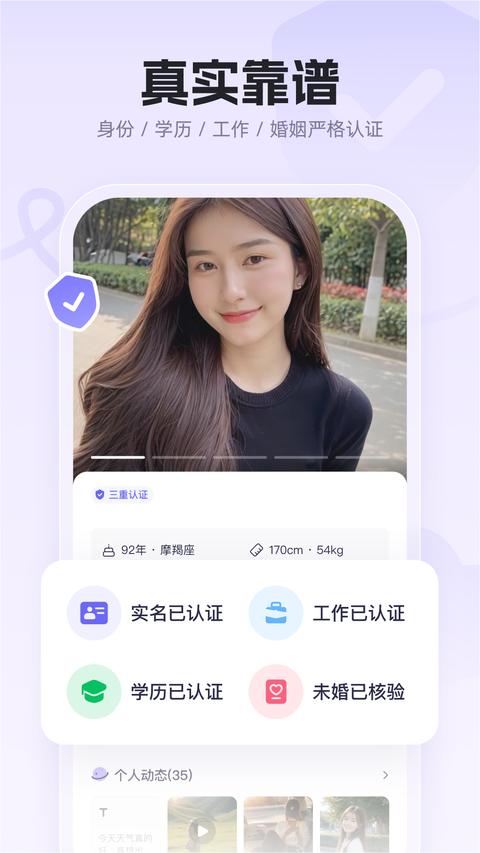 二狗图1