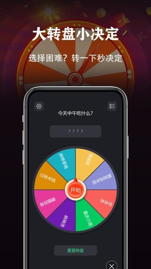 超亮手电筒图3