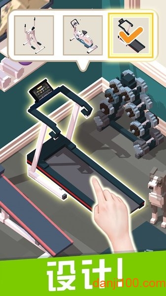 口袋小屋图2