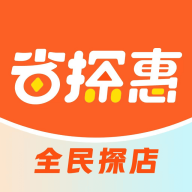 省探惠生活