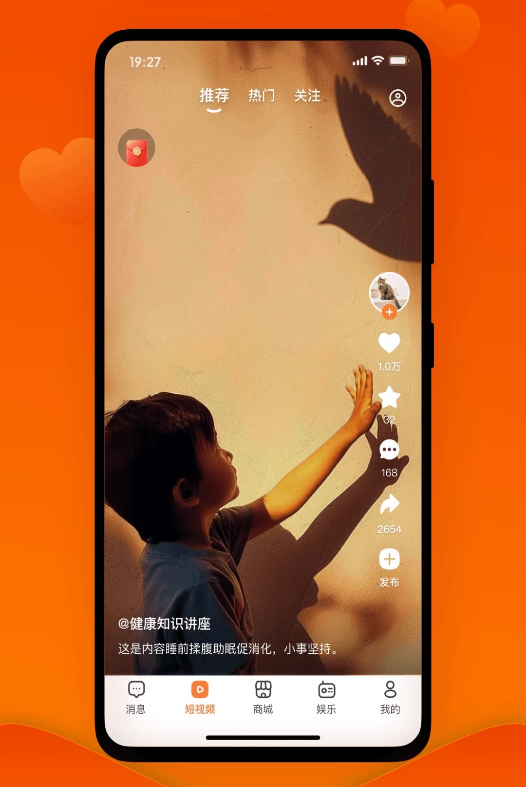 三猫网图2