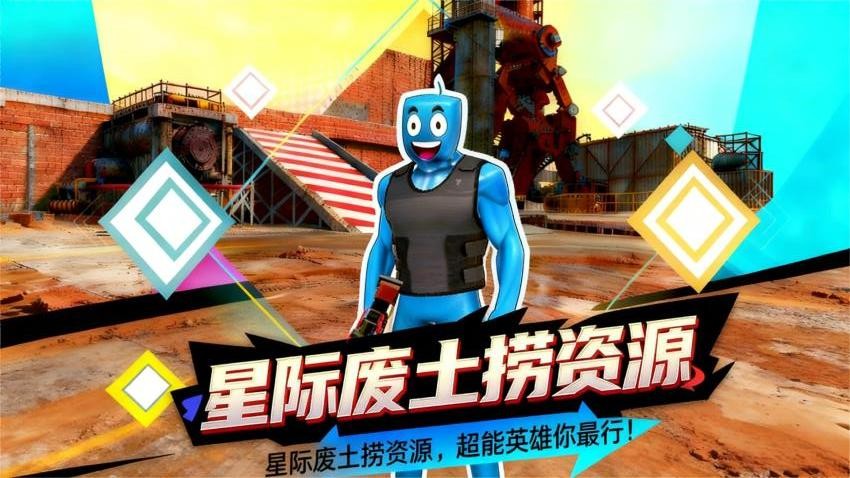 幻境大逃亡图3