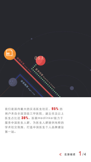 900彩票图4