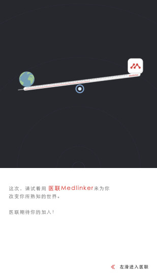 900彩票图3