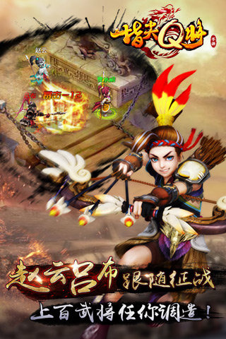指尖图2