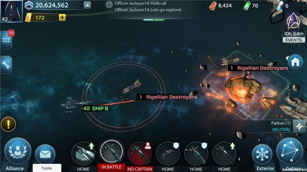 星际迷航舰队指挥官(star trek fleet command)中文版图4