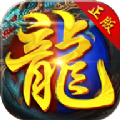 横扫天下