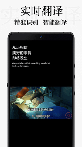 DB翻译图4