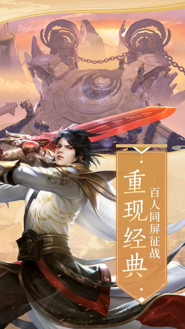 蜉蝣三朝图4