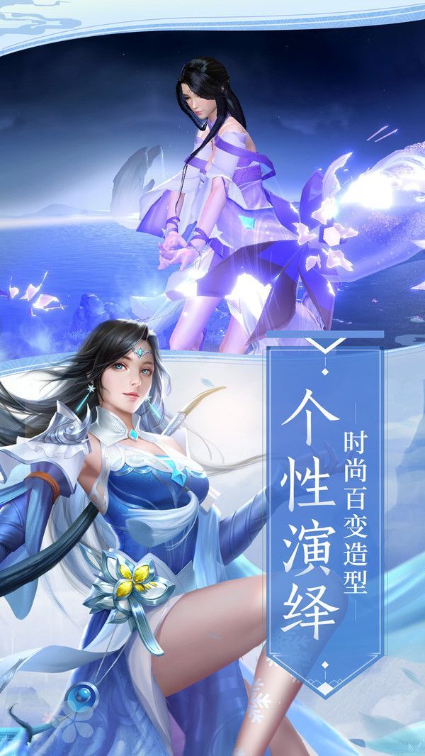 蜉蝣三朝图2