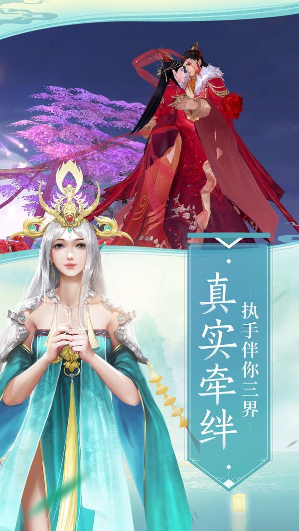 蜉蝣三朝图3