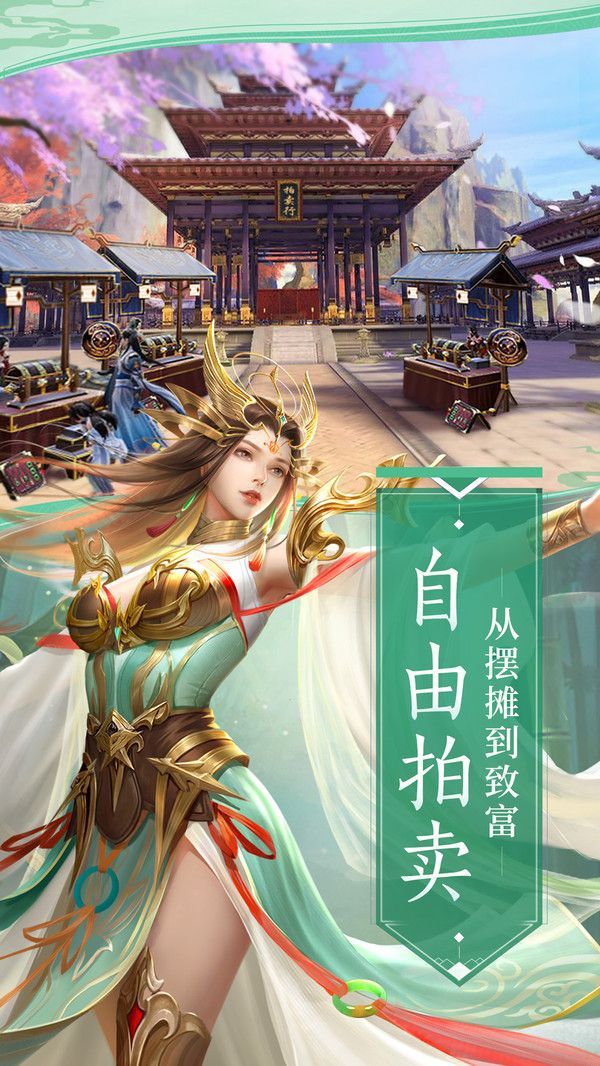 蜉蝣三朝图1