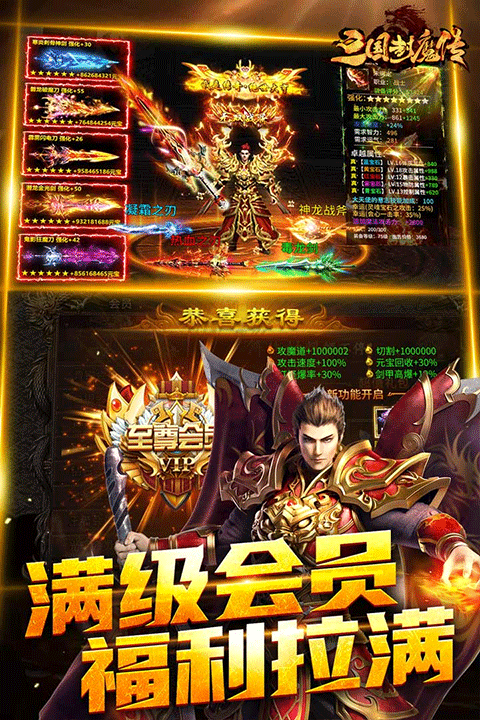 暗黑之城图4
