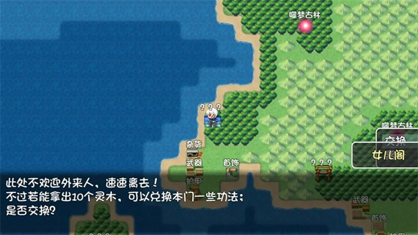 一个图1