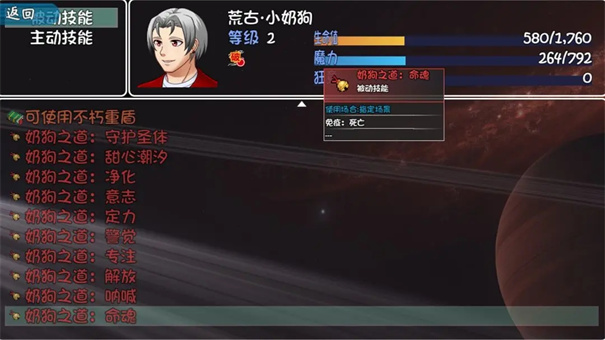 一个图2