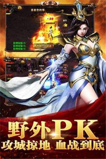 仙风道骨图1