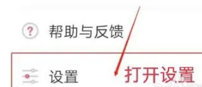 陪玩图8