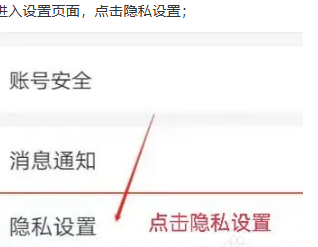 陪玩图6