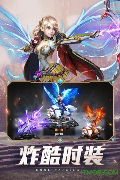 时光幻境