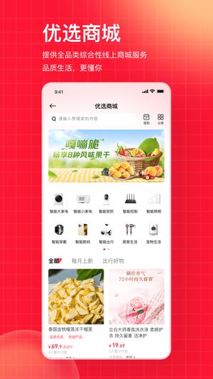 千屹图1