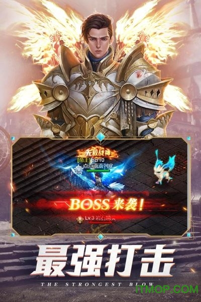 时光幻境图3