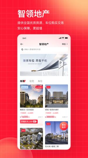 千屹图3