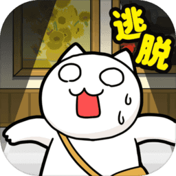 ニャンデレラ