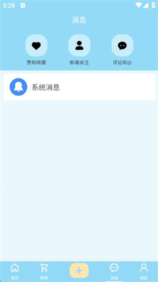 爪月图2