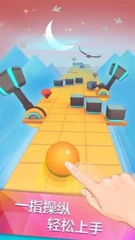 滚动的天空图4