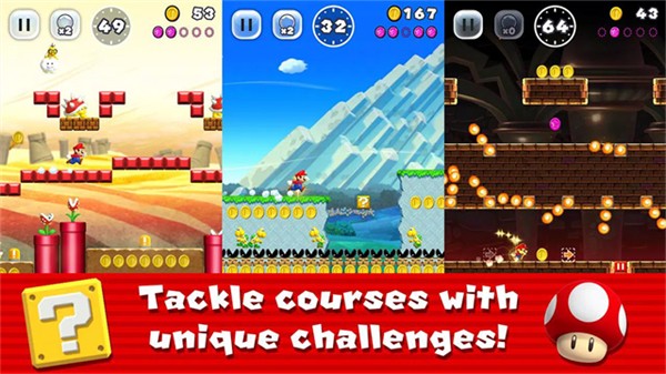 MARIO RUN安装器图3
