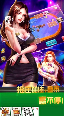 神殿^娱乐UAH图1