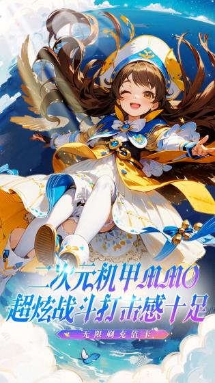 决战千年图6