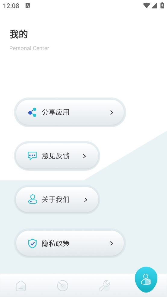 沙漏验机图3