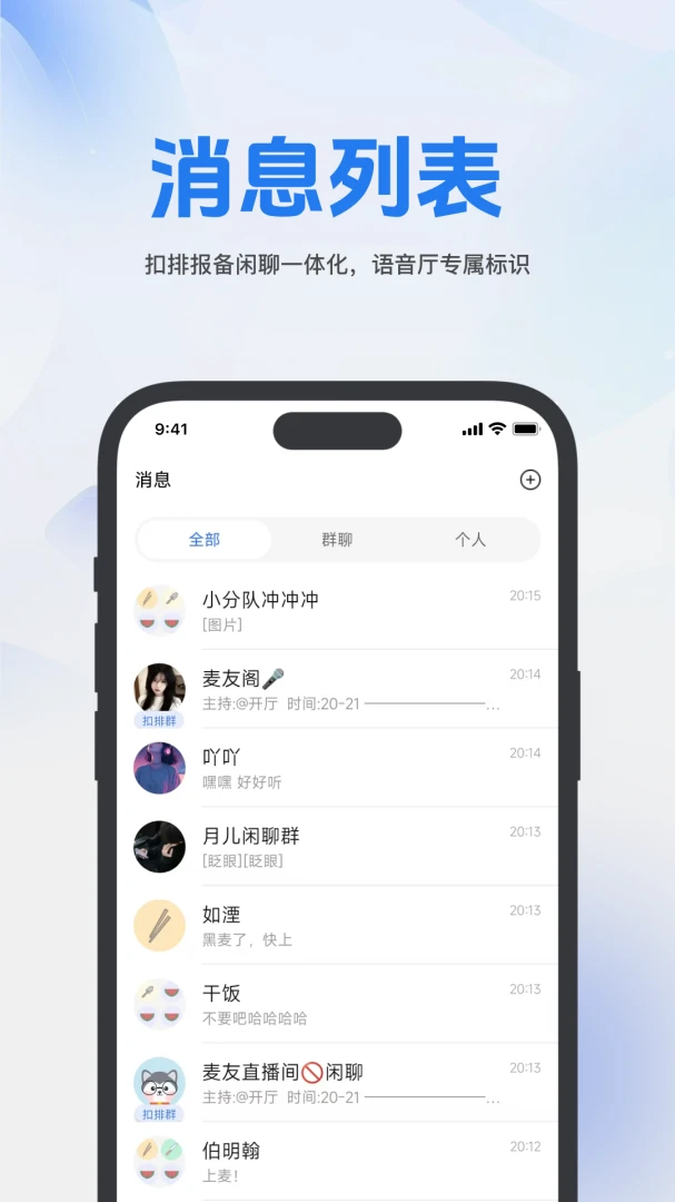 麦友图1