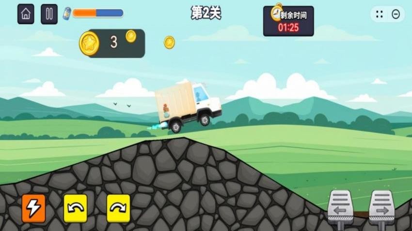 狂飙大卡车图1