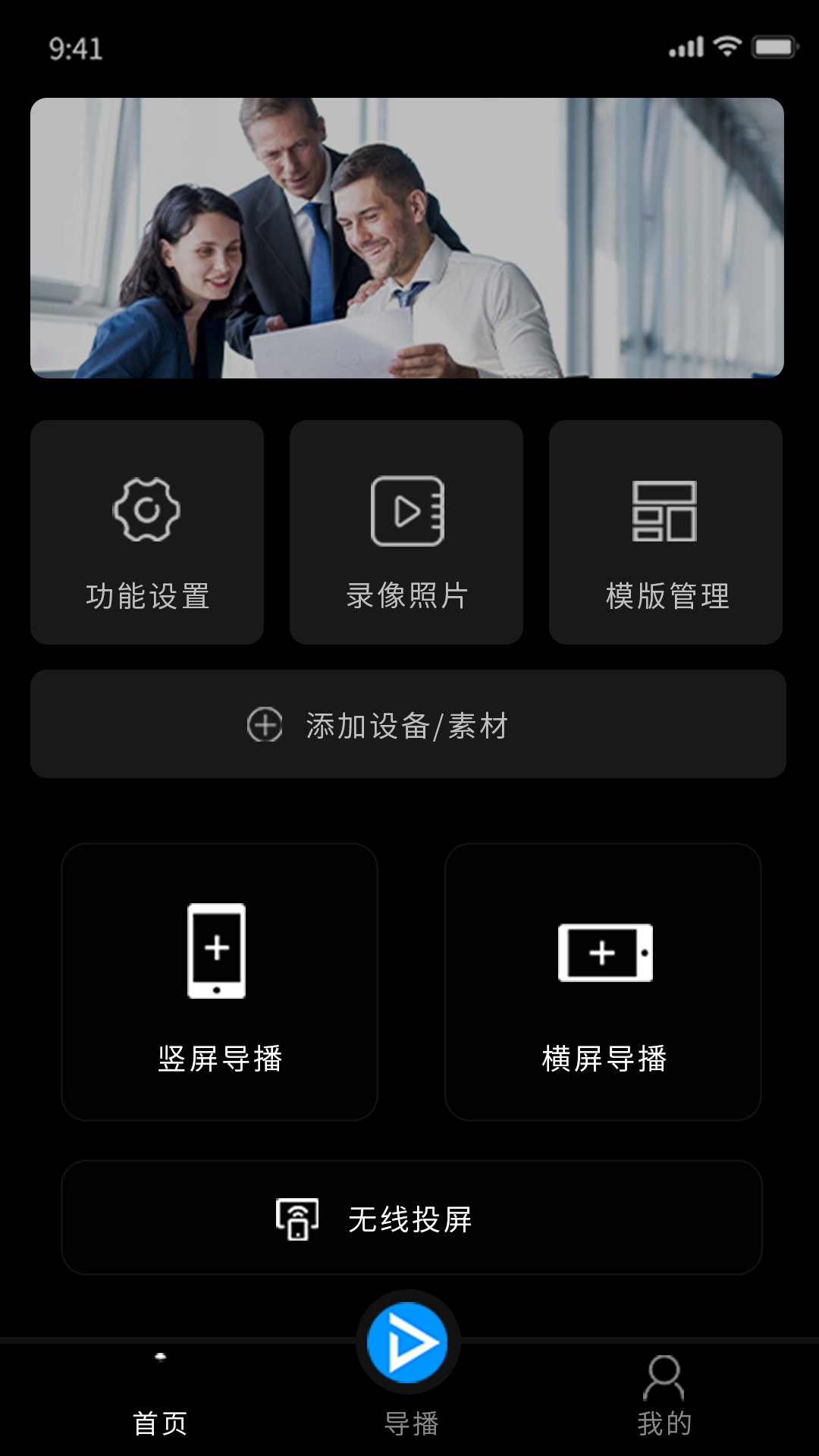 右拍图4