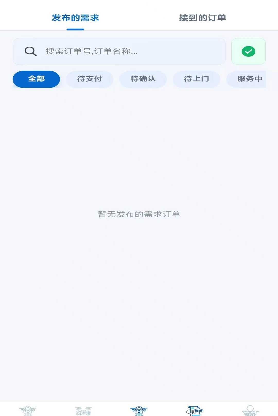 帮宁飞图1