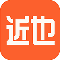 近也