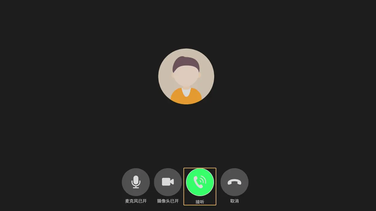 夕鸟图3