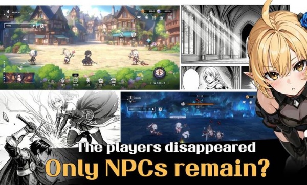 雷利昂：NPC生存国际服安装器图1
