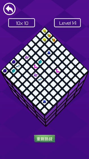 魔方图1