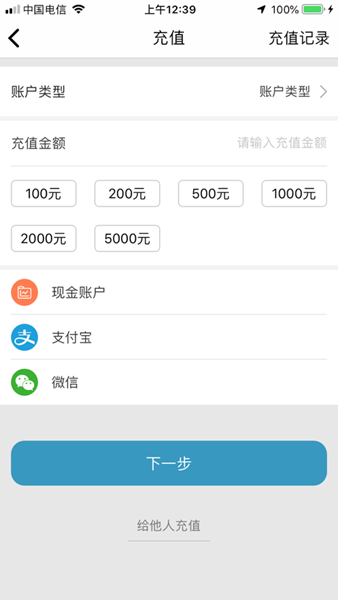 卡一车图4