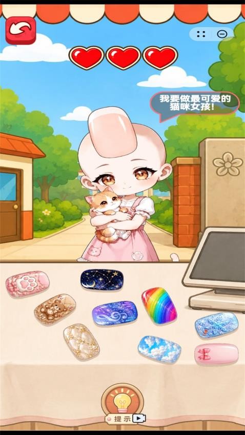 美味小食光图1