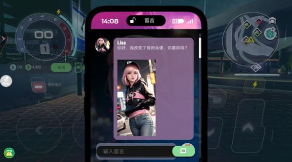 真实公路驾驶图1
