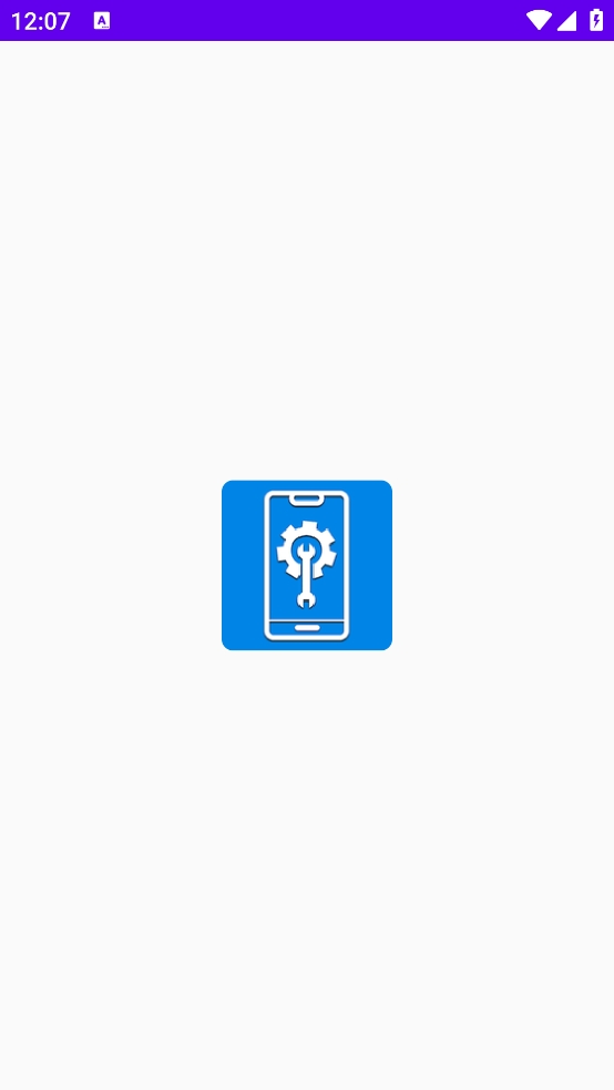 沙漏验机图4