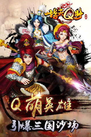 指尖图1